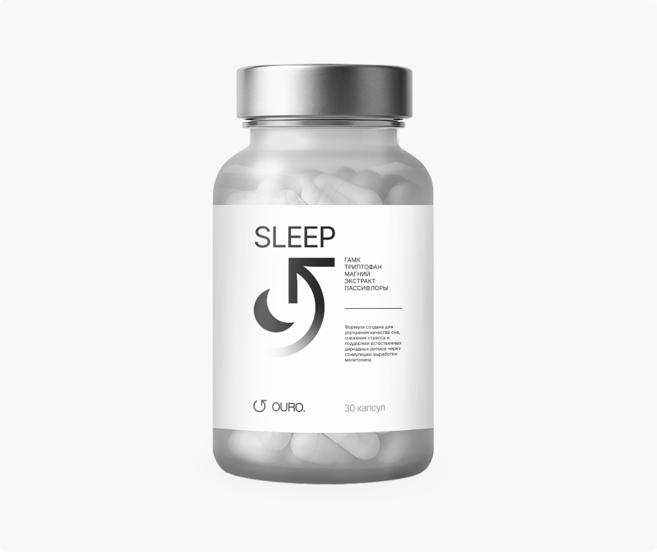 SLEEP